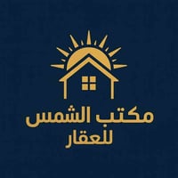 قطعة ارض للبيع المنصور حي دراغ مساحة ١٠٠ متر واجهه ٤.٥ نزال ٢٢.٥ موقع ...