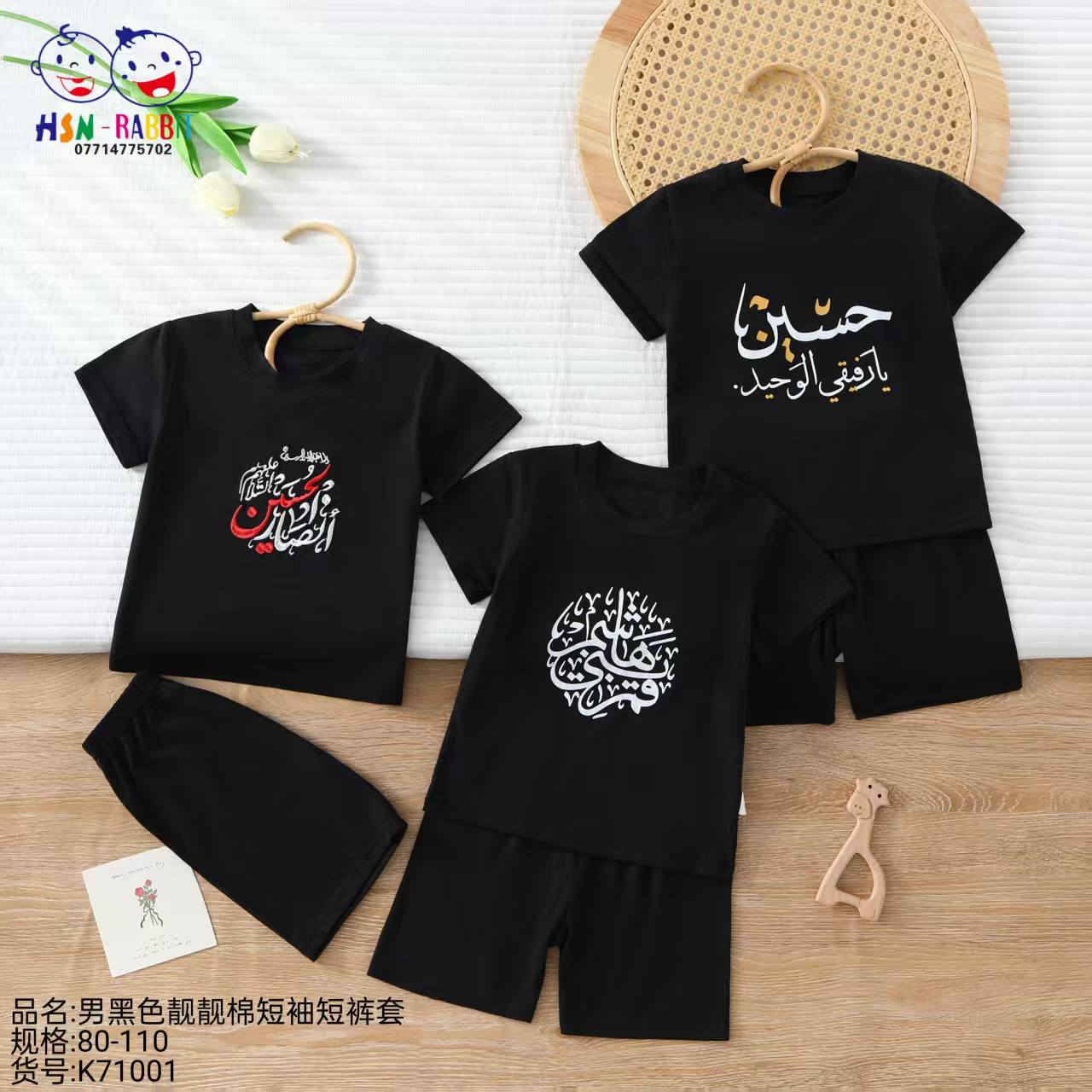 ملابس اطفال ولادي بناتي واسعار مناسبه


**إذا كنت صاحب هذا الإعلان وتريد حذفه لأي سبب، رجاءا أرسل رسالة إلى الدعم الفني**