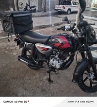 بوكسر ٢٣ • مرقمه • سنوية باسمي