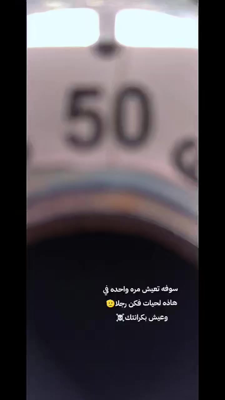 السلام عليكم ورحمة الله درجه ارشه مديل 20021 مكينه وغراض2023اوراق اصولي دراجه نضيفه لمكان كربلاءحي لعسكري لستفسار***********
