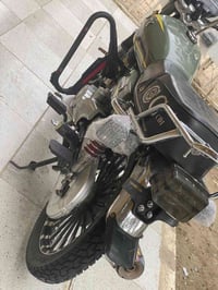 سونك • مديل ٢٠٢٥ • نضيفه