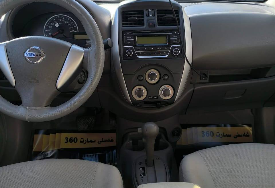 نیسان سەنی  2020
بێ بۆیاخ
 ، پێش و دوا کەپسە
تەنها کەمێک ساردی هەیە
تەنها 57 هەزار کیلۆمەتر ڕۆشتووە، 
هەموو شتێکی لەسەر شەریکە ماوەتەوە.
گێڕ و مەکینە بەشەرت 
 هیچ مەسرەفێکی نییە
 سەیارەکە.

سعر لە کۆمێنت داوابکە ڕاستەخۆ بۆت دیت 📩 

سپێری دانەگیراوە.
سەنەوی تا مانگی ٤ ی ٢٠٢٦ تازەیە

ژمارەی خاوەنی 
***********
***********
