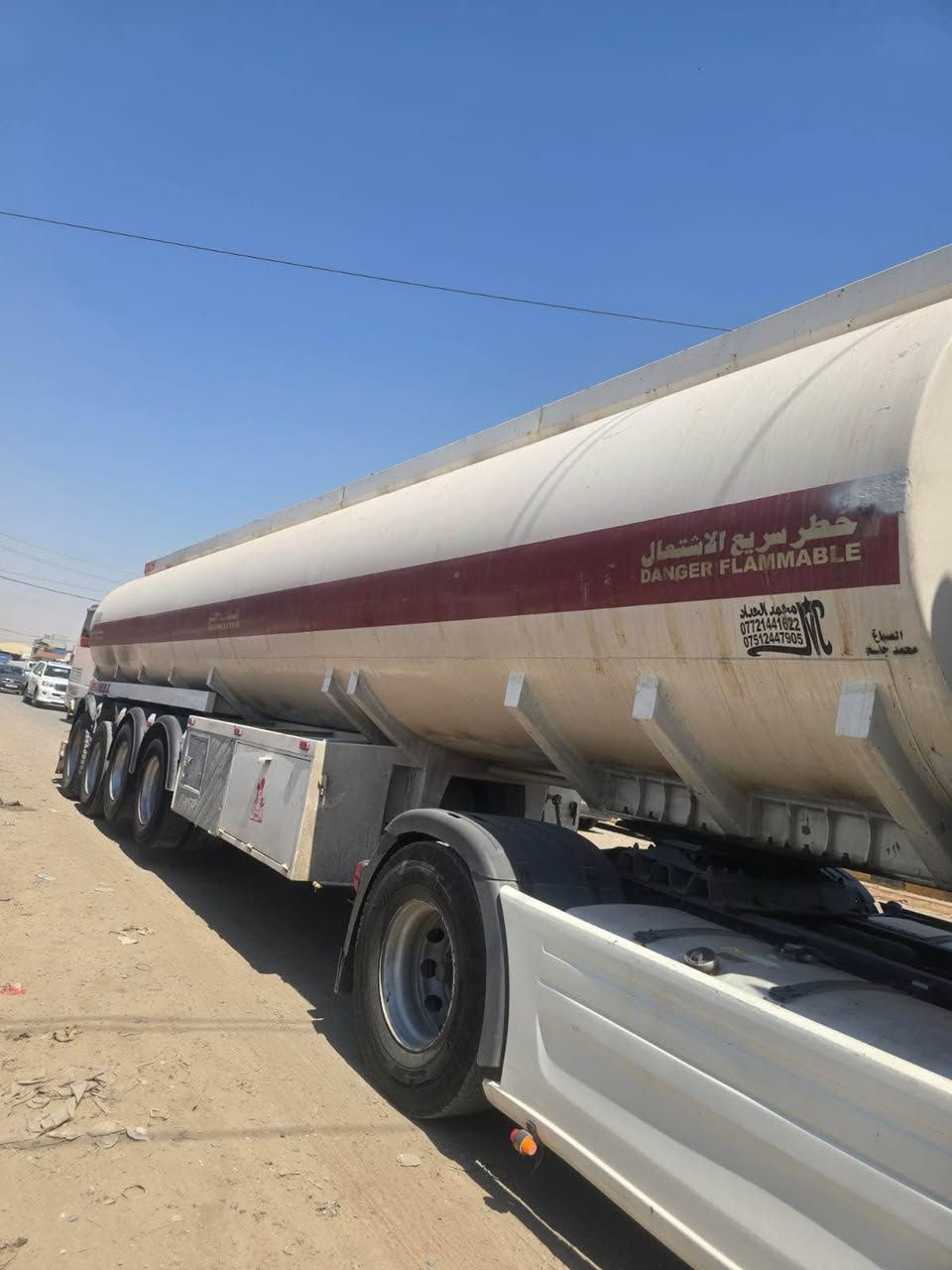 تانكى عين عراق 2026
منفيست 
*********** أربيل, العراق
