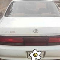 كرستا نفخ • رقم بصره • سنوية منتهية