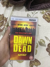 قرص PSP • بغداد الشعب • توصيل