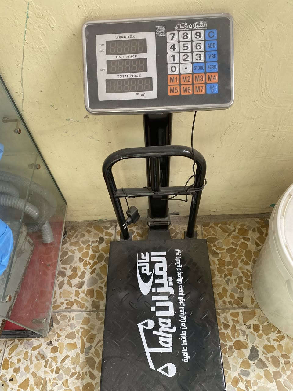 ميزان جديد لوك. للبيع مكاني بغداد


**إذا كنت صاحب هذا الإعلان وتريد حذفه لأي سبب، رجاءا أرسل رسالة إلى الدعم الفني**