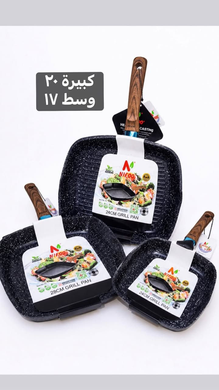 ماشاءالله 
كلشي يحتاجة المنزل متوفر يم

أناقتكِ وبيتك

بضاعة اصلي مع الضمان


**إذا كنت صاحب هذا الإعلان وتريد حذفه لأي سبب، رجاءا أرسل رسالة إلى الدعم الفني**