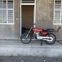 نامه • مكاني • حله