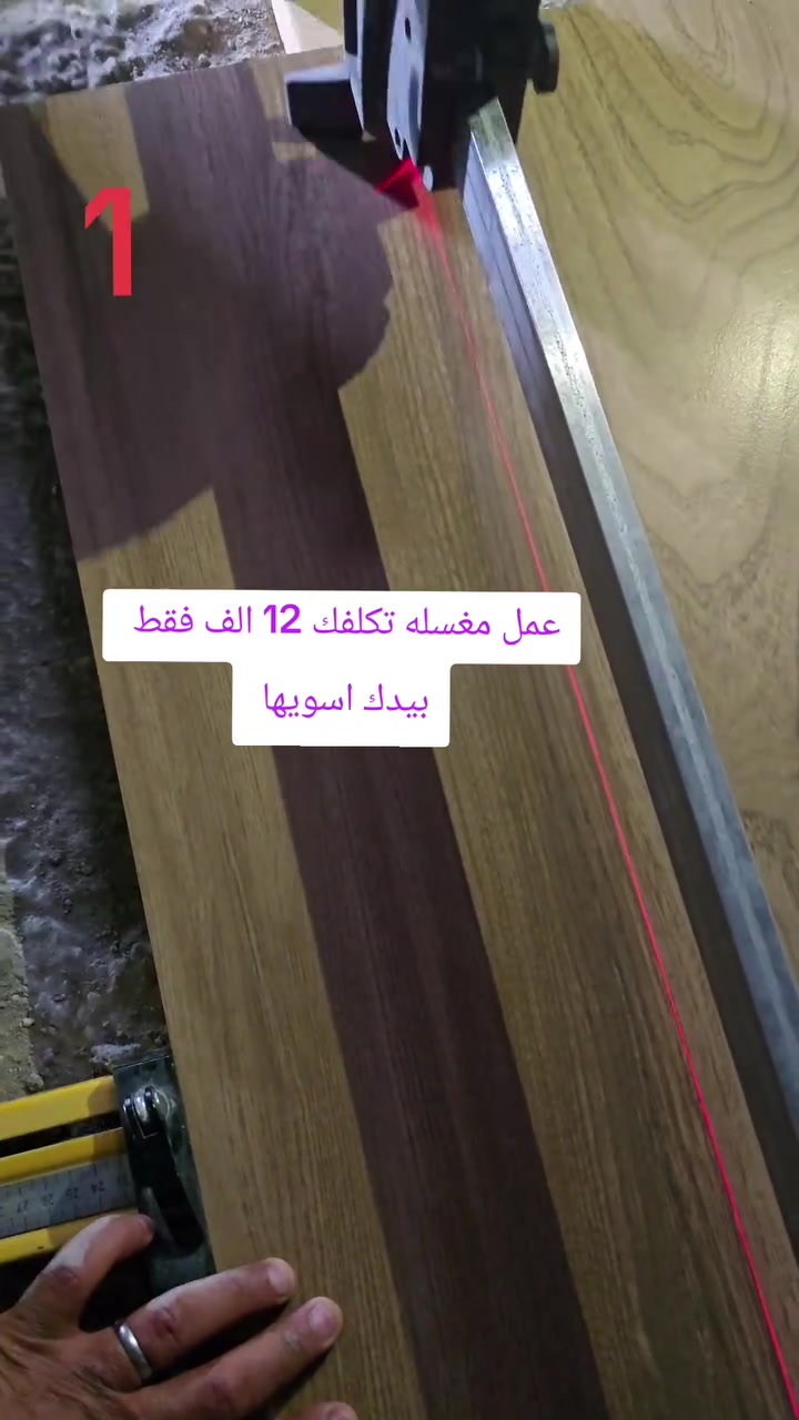 #اللهم_صل_على_محمد_وآل_محمد 
#استاند فقط 
خلاط وحوض انت تشتريهم


**إذا كنت صاحب هذا الإعلان وتريد حذفه لأي سبب، رجاءا أرسل رسالة إلى الدعم الفني**