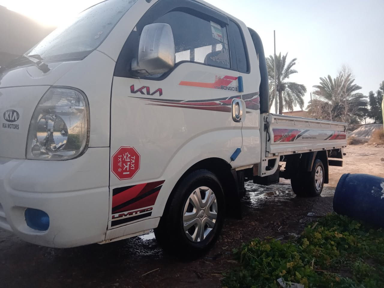 كيا 2012
كفاله عامه 
رقم الاستفسار
***********
