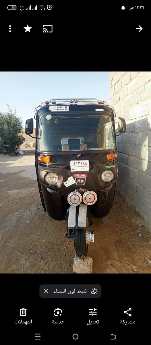 سلام عليكم تكتك للبيع رقم بابل رقم عربي سنوية نكليزي التكتك 2022 شهر 4 هية وغراضهة ماعدة بس الهورنات السعر عشرة وبيهة مجال مامتواجد عل فيس هاذ رقمي ***********
