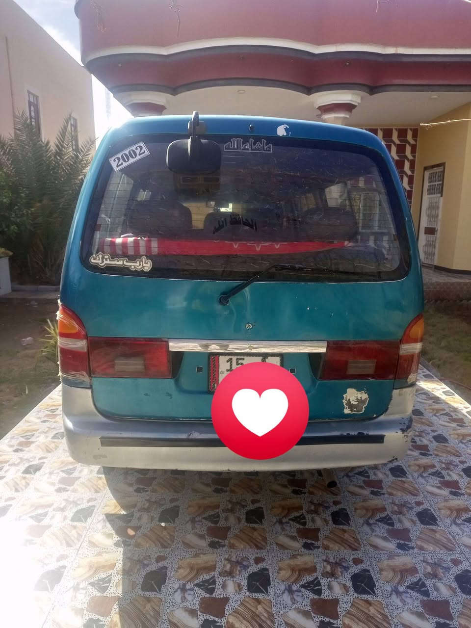 السلام عليكم سياره كيا بريجو موديل 1996  للبيع سياره نظيفه جدا محرك جديد دواخلها نظيف موصله 75  سنويه تنتهي بسنة 2030 للاستفسار الاتصال ‏‪***********‬‏
