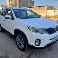 فول مواصفات • ٢٠١٤ • رقم اربيل