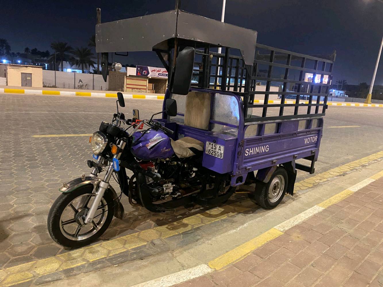 ستوته شاينغ بدي طويل بلاديه الموديل 2021 ستوته حلوه ونضيفه 