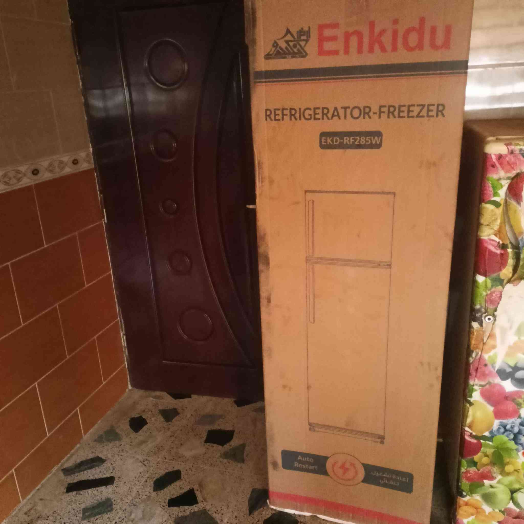 يوجد طباخ عدد 2وثلاجه عدد اثنين جديد بل كارتون ***********خابر وتدلل اسعار مناسبه الشريقات, صلاح الدين
