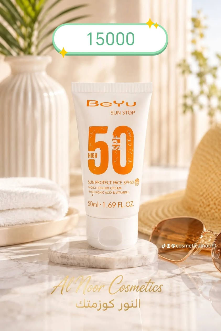 ✨ صيفك يبدأ من هنا ✨

دلّلي نفسك بأجمل منتجات العناية الصيفية 🌸☀️
🫧 غسولات جسم منعشة
💧 مرطبات تعطي نعومة ولمعة
🌺 عطور تدوم طوال اليوم
🧴 واقي شمس يحافظ على بشرتك

كل اللي تحتاجينه لصيف أنيق ومنعش في مكان واحد 🤍
Al Noor Cosmetics ✨
من داخل النور ماركت .2.  Al Noor Market قسم الكوزمتك حي الميثاق قرب مجسر الميثاق 
يتوفر توصيل لجميع محافظات العراق 
عروض العيد ويانا ما تخلص 

#عناية_بالبشرة@
#اكسبلور 
#ترند
#جمال 
#ميكاب


**إذا كنت صاحب هذا الإعلان وتريد حذفه لأي سبب، رجاءا أرسل رسالة إلى الدعم الفني**