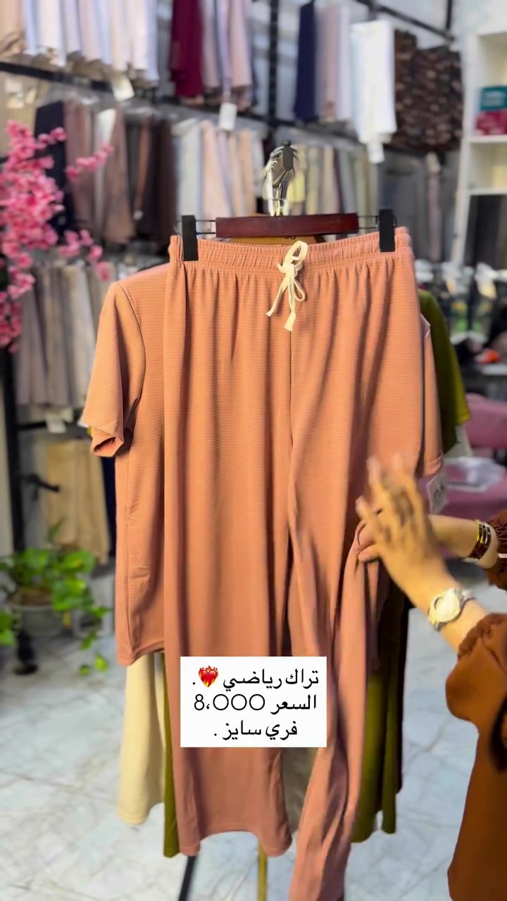 #explorer #explore #اكسبلور #فولو


**إذا كنت صاحب هذا الإعلان وتريد حذفه لأي سبب، رجاءا أرسل رسالة إلى الدعم الفني**