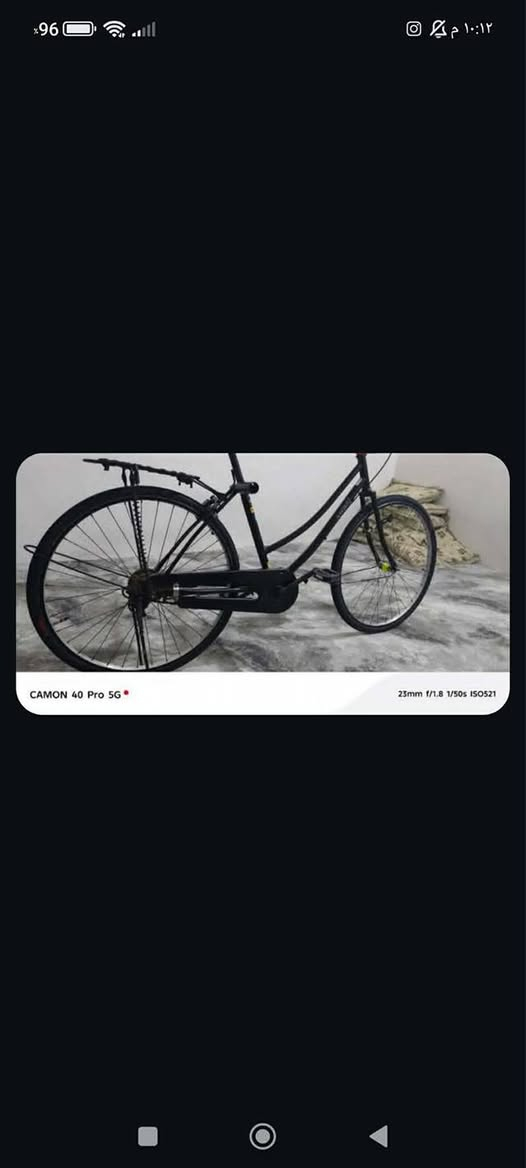 السلام عليكم بايسكل للبيع موديل 17 السعر خاص


**إذا كنت صاحب هذا الإعلان وتريد حذفه لأي سبب، رجاءا أرسل رسالة إلى الدعم الفني**