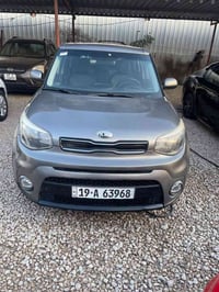 سول • ٢٠١٩ • رقم كربلاء