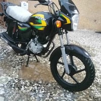 بوكس 21رقم بغداد سعر 2قفل عنوان بغداد حي بتول رقم07711179580