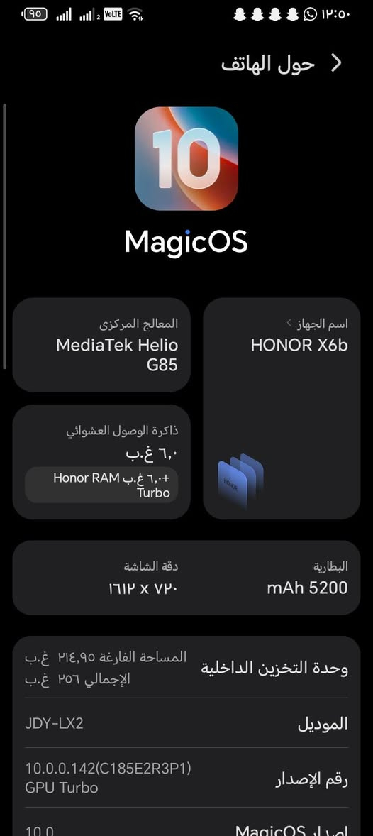 سلام عليكم هونر للبيع كفاله عامه مكان رفاعي متواجد خاص


**إذا كنت صاحب هذا الإعلان وتريد حذفه لأي سبب، رجاءا أرسل رسالة إلى الدعم الفني**