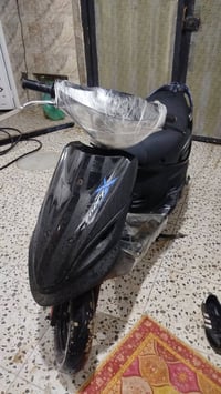 ماكس قجمة • مكينة ما مفتوحه • كفاله