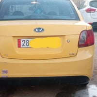 ريو ٢٠١٠ • ١٦٠٠ سي سي • ضربته باب