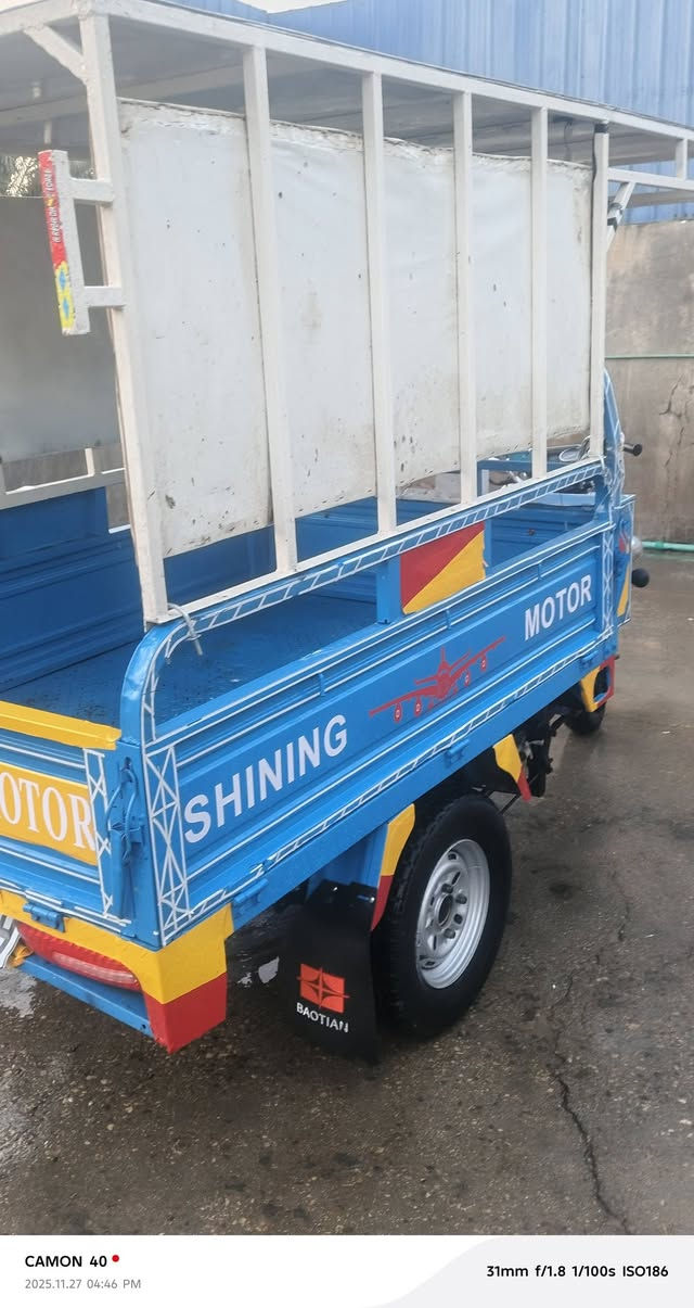 سلام عليكم شباب محجر لبيع نضيف وجديد ويا مصطبات
***********
