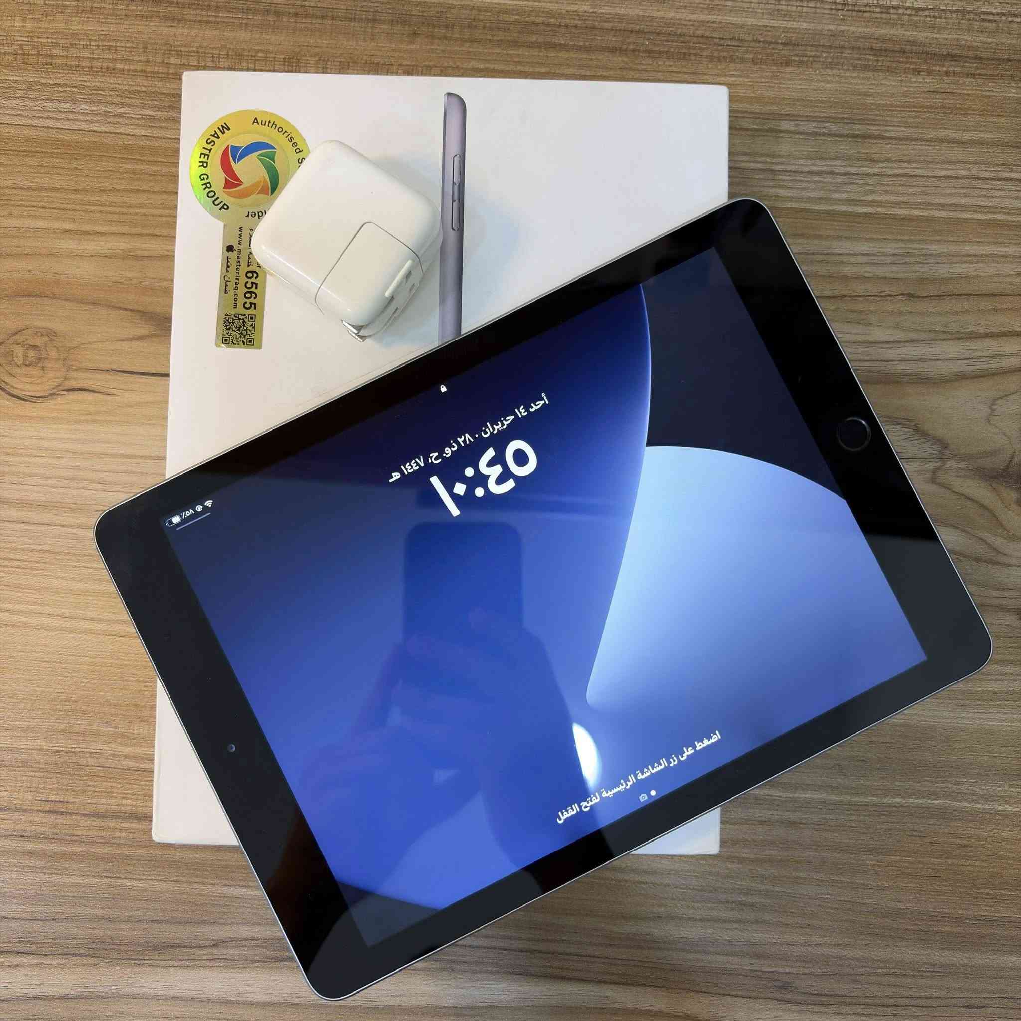 السلام عليكم

ايباد iPad 6 - 6 مستعمل
اللون اسود
الذاكرة 128GB
الجهاز نظيف والاضرار مثل ما موضح بالصور. بعض الخدوش البسيطة جدا. زر رفع الصوت بيه خلل ما يشتغل، غير ذلك الجهاز ما بيه شي.
ملحقاته موجودة. العرض يشمل:
- ايباد 6
- شاحن الجهاز الاصلي (بدون كيبل)
- علبة الجهاز
ملاحظة: الجهاز ما مفتوح ولا مصلح نهائيا.
العنوان: البصرة
السعر: 165 الف


**إذا كنت صاحب هذا الإعلان وتريد حذفه لأي سبب، رجاءا أرسل رسالة إلى الدعم الفني**