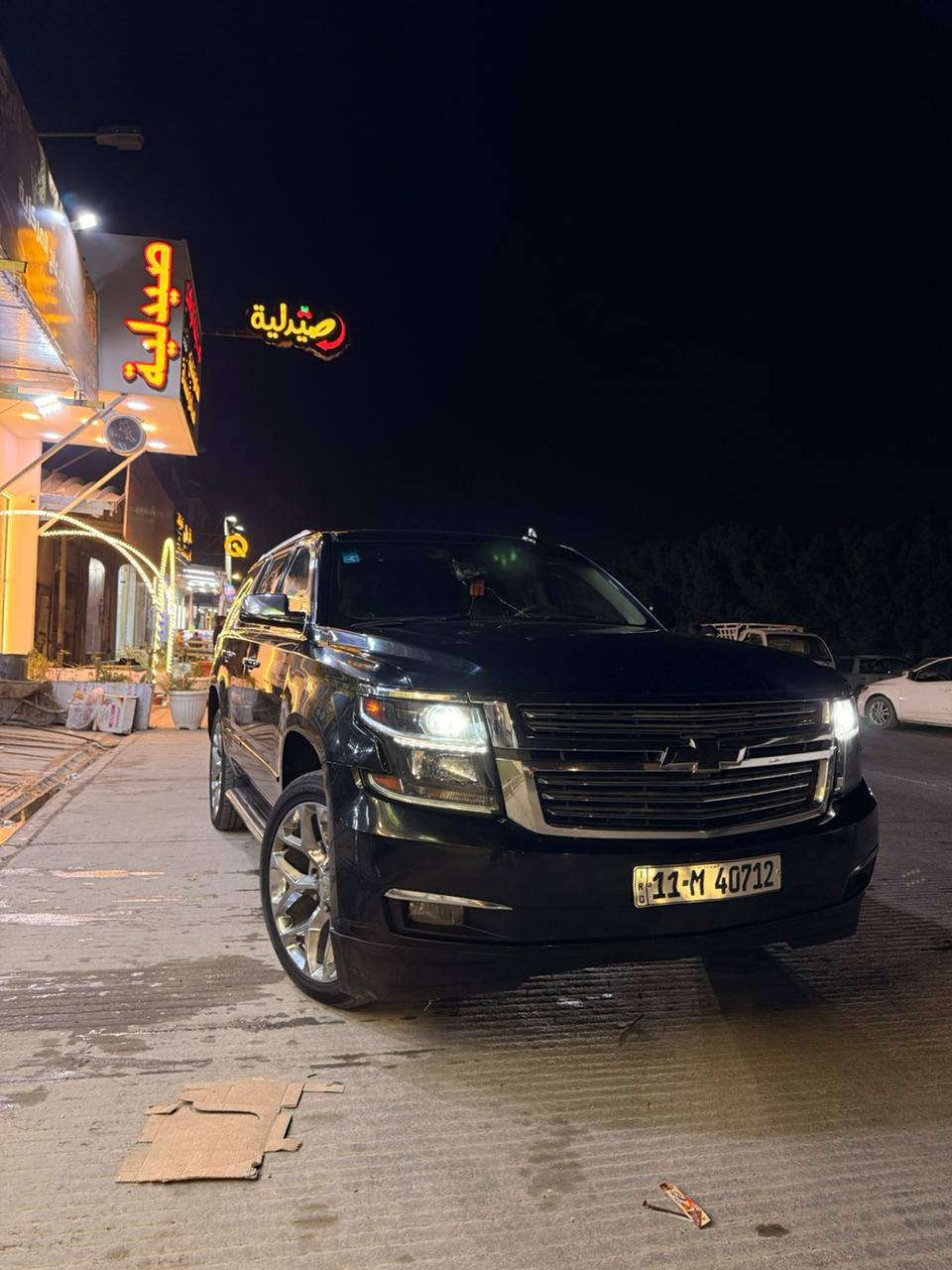 سلام عليكم مرخصت الأدمن مكلف بنشر للبيع سياره تاهو مديل 2018 فول برايمر 
السياره نظيفه ومرتبه 
رقمه بغداد باسمي 

صبخ حزام بدون شواصي والبجم كبس 
المكينه بيه بطل مكاني نجف
السعر 290$وبيه مجال 
الاستفسار عل رقم ***********
