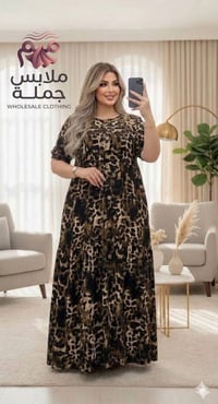 كشمير نمري • خامة مكفولة • مقاسات 2XL-5XL