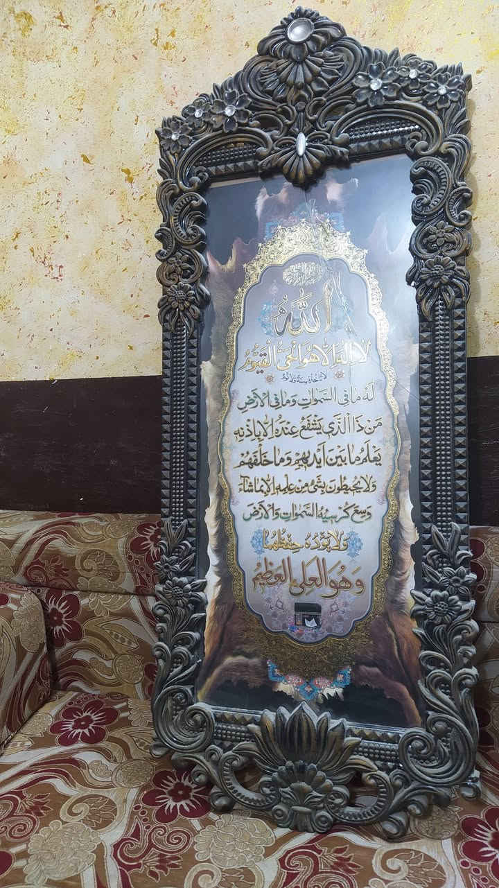 🌺 اللهم صل على محمد وال محمد 🌺
♦️ قَيّم واخذ بأسعار مناسبة
صور وتحفيات وساعة شغالة ونظيفة 
ملاحظة / يوجد توصيل داخل #النهروان فقط 
واتساب ***********
