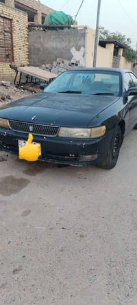 شيزر • انكليزي • بصرة