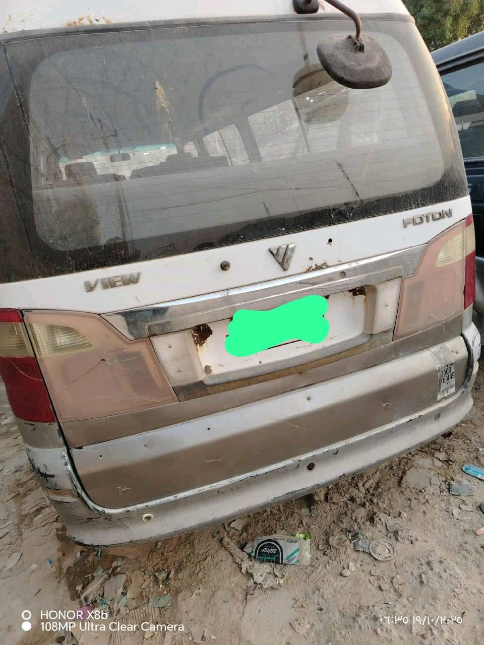 سياره كاملله مكانها بغداد


ملاحضه السياره بيها مجال بسيط للستفسار الكامل اتصل عله الرقم هاذا
***********