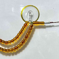 سندلوس باكستاني • ٤٥ حبة • عطاب قوي