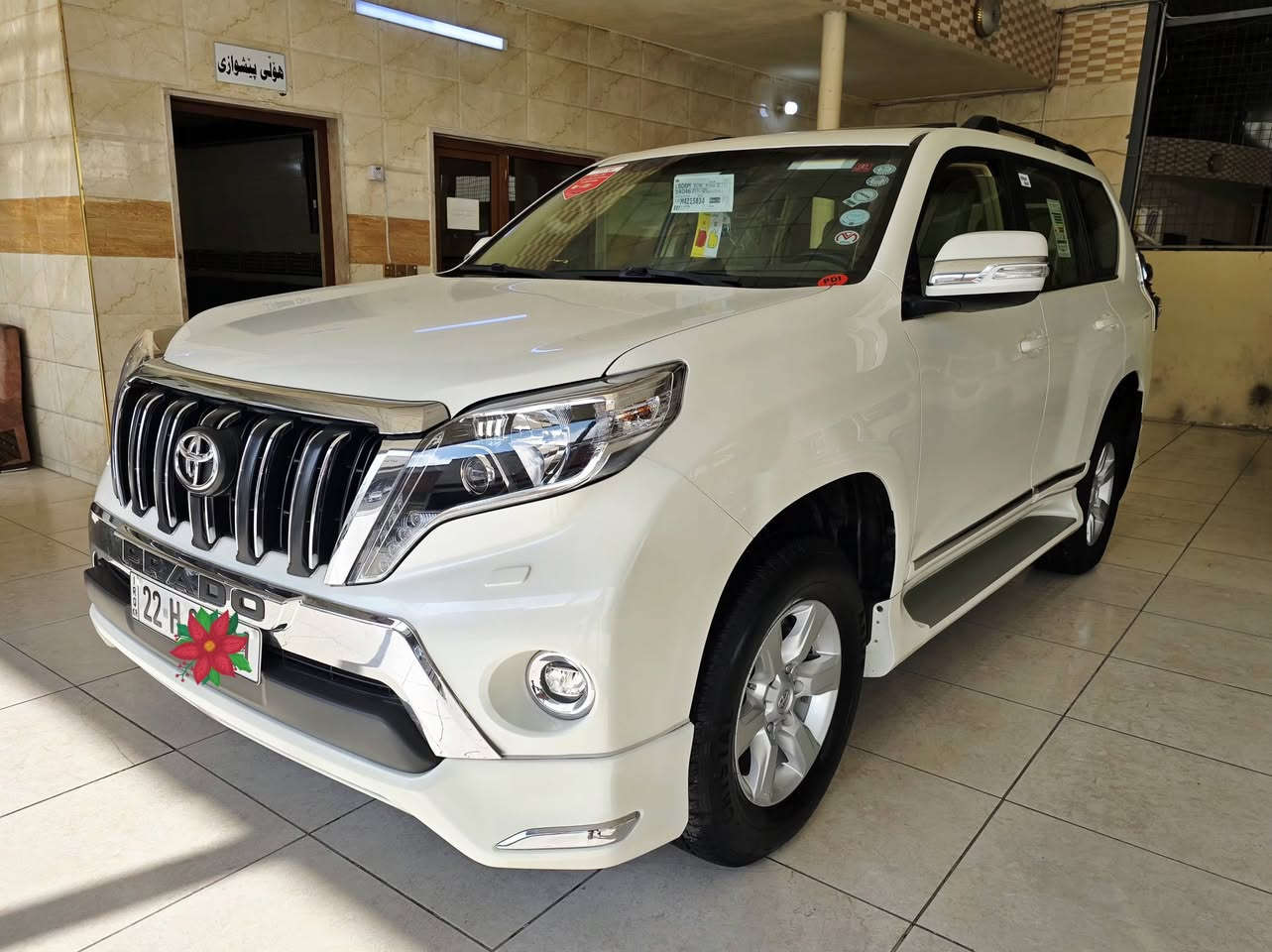 تويوتا برادو 2015 ( V6 ) TXL. رقم اربيل. فول مواسفات فتحة بصمة لايت اسود بلادي معرك ستة سلندر كشن امامي طرف سايق وال سكن كهرباة ثلاجة. سيارة مكفول كفالة عامة لاصبغ لا بارد لا تبديل معرك و كير مامفتوح مابي عيب سيارة ماشي 159 الف هقيقي.سعر 315 ورقة بي مجال قليل مكان سيارة اربيل رقم تليفون. *********** بي واتساب.
