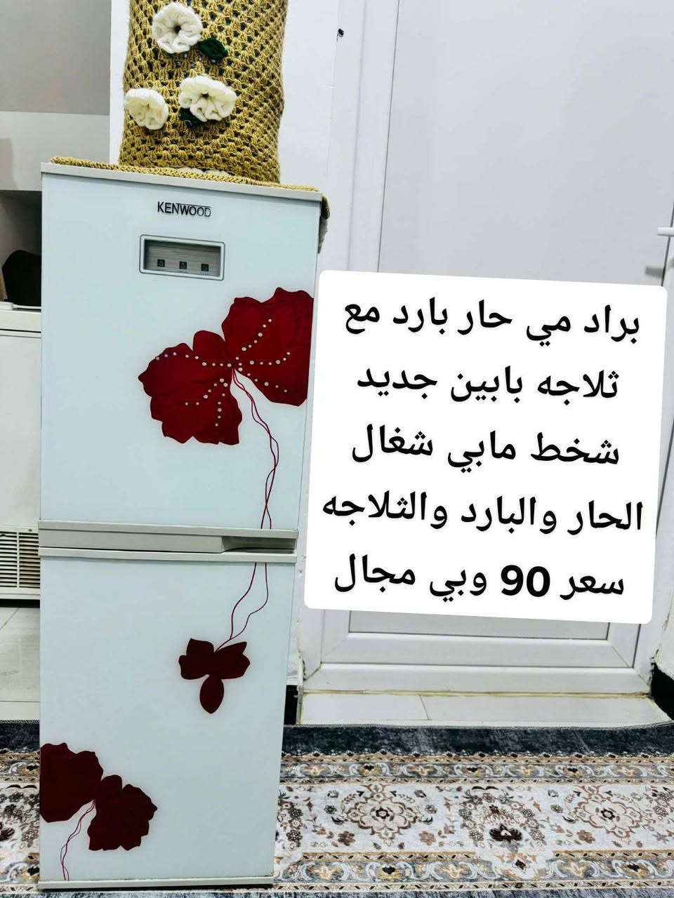مكان نجف


**إذا كنت صاحب هذا الإعلان وتريد حذفه لأي سبب، رجاءا أرسل رسالة إلى الدعم الفني**