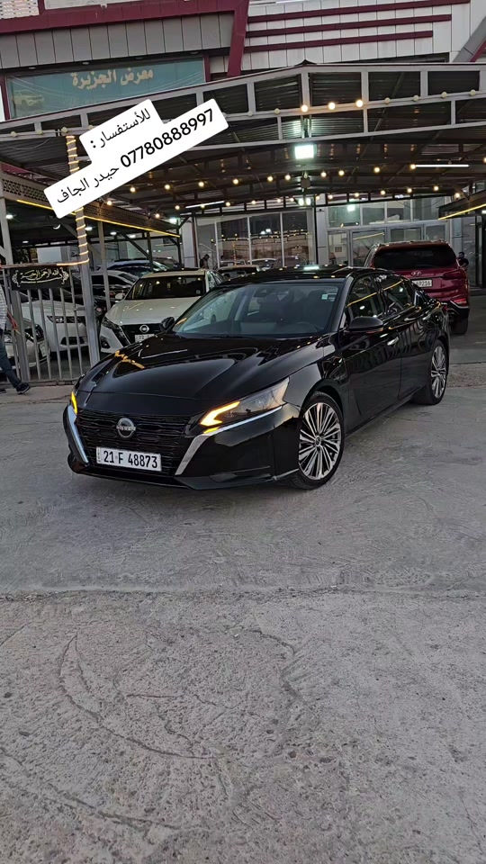 ⚠️ بتأريخ: 18/ 6/ 2026 🚘 تابع صفحتنه، سيارتنا ما تخلص! ━━━━━━━━━━━━━━ ✨ نيسان التيما 2023 SL ✨ 📹 جميع التفاصيل والمواصفات والحالة الكاملة داخل الفيديو 👇👇 ━━━━━━━━━━━━━━ 📢 ترغب ببيع سيارتك والوصول إلى آلاف المهتمين؟ نحن نوفر لك أفضل عرض وإعلان احترافي. 📞 للاستفسار أو الإعلان عن سيارتك: ☎️ *********** حيدر الجاف كارس ━━━━━━━━━━━━━━ ⚠️ تنويه مكلفين بشر هذه السيارة:  يقتصر دورنا على نشر وإعلان السيارة فقط، وجميع المعلومات الواردة مسؤولية مالكها، لذا نوصي بالمعاينة والفحص قبل الشراء. ━━━━━━━━━━━━━━ 📍 الموقع: محافظة ديالى / قضاء خانقين / معرض الجزيرة للسيارات  ━━━━━━━━━━━━━━  #معارض #للبيع #سيارات_مستعمله #cars   #حيدر_الجاف_كارس
