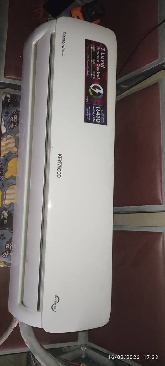 السلام عليكم سبالت عمودي 3 طن عدد 2 توسوت وهيسنس مشتغلات موسم واحد كامل الملحقات السعر مليونين وبيهن مجال وسبلت كنود انفيرتر جداري 2طن عدد 1 600الف وبي مجال كامل الملحقات النجف, العراق


**إذا كنت صاحب هذا الإعلان وتريد حذفه لأي سبب، رجاءا أرسل رسالة إلى الدعم الفني**