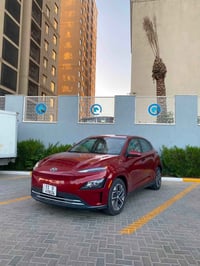 كونا كهرباء بالكامل 2023 وارد امريكي فول كهرباء تشتغل على الشحن كهرباء...