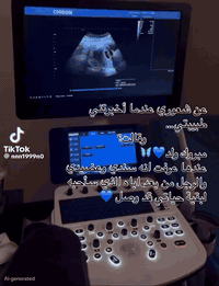 كل سيدة تحلم بالأمومة… الأمل موجود دائمًا 🌸
في عيادة الدكتورة زينة وجيه الدراجي نوفر لكِ رعاية طبية متميزة،
تشخيص دقيق، متابعة شخصية، وخطط علاج تناسب حالتكِ بإذن الله
العنوان: الرمادي – شارع المستودع – عمارة الخضراء الطبية
قرب صيدلية الأنبار النموذجية 
***********
