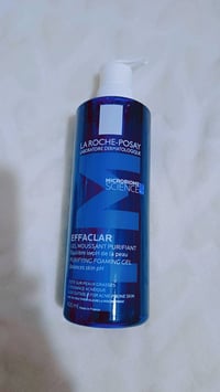 غسول لاروش • حجم كبير • اصلي فرنسي