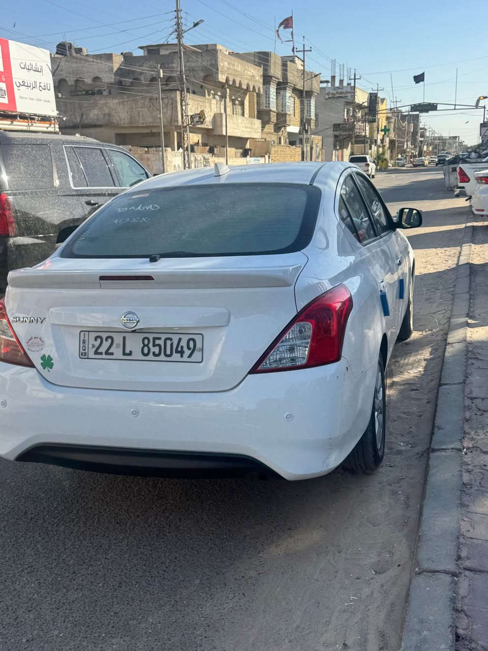 مديل ٢٤ هندي ام البليته الزركه فول مواصفات اربعه جام كهرباء تبريد خلفي ويل كب ماشيه ٤٧ الف  بيها ضربه باب العبري   مرجعه بارد مامفتوح الباب  وضربه يم قبق البانزين سعرها 120  
الاستفسار *********** البصرة, العراق
