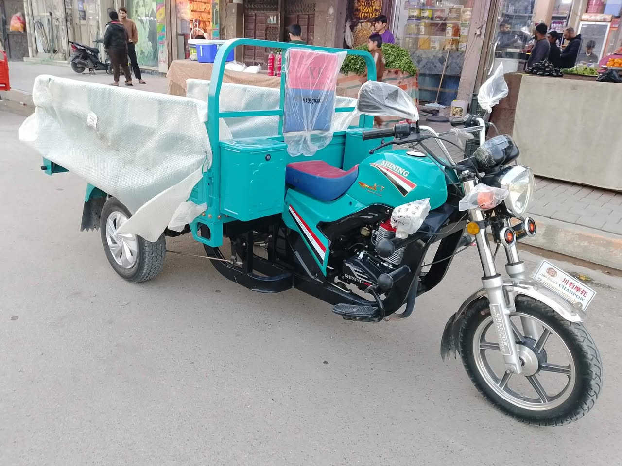 سلام عليكم ستوته البيع صقر مديل 2025 جديده مكان بغداد مدينه الصدر رقم الهاتف وخابره  ***********
