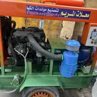 مولد كيا بنكو ٢٧٠٠ راس توليد ٣٠ كيفي ثري فيس نحاس ضمان لمده خمسه ايام ...