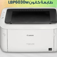 كانون LBP6030 • استعمال مره • بلوتوث