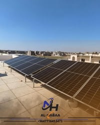 منظومة شمسية • بطاريات ليثيوم • قضاء الطوز