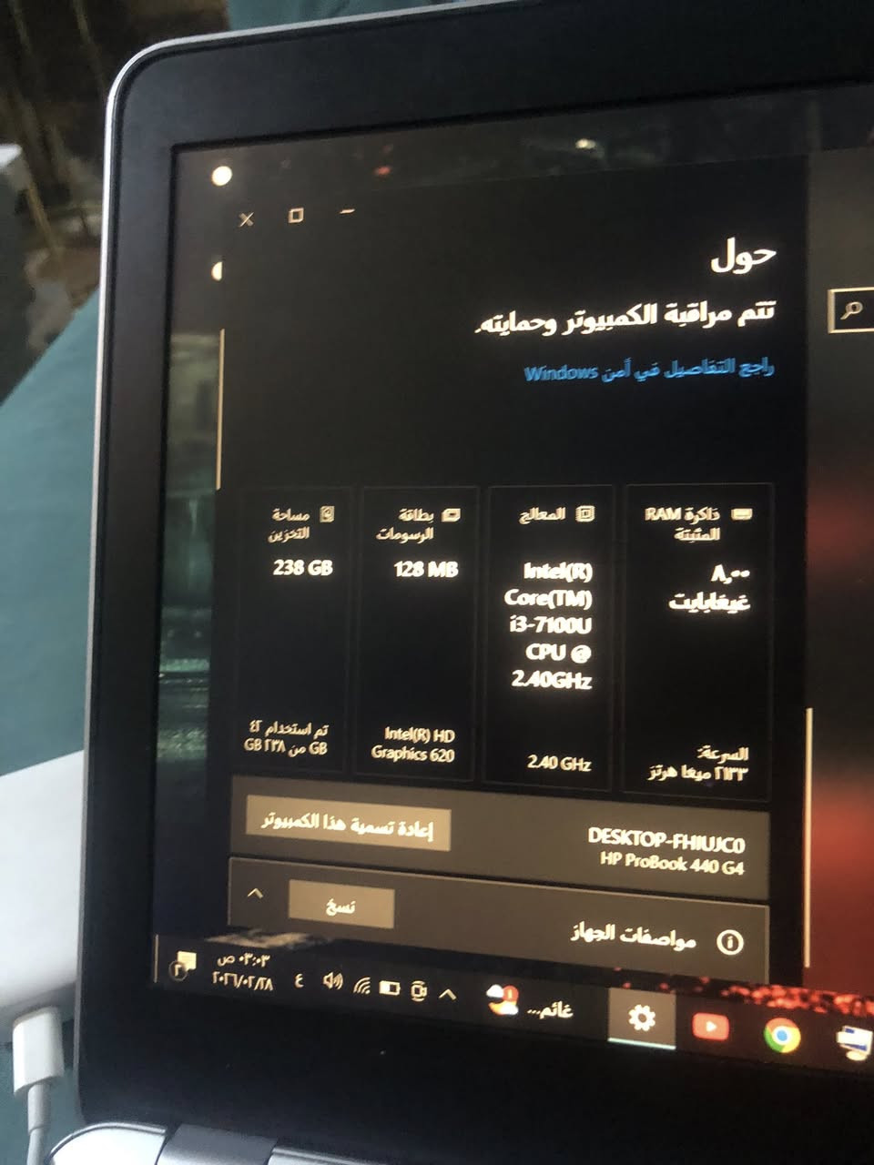 حاسبه للبيع بغداد الشعب سعر ١٣٥ الف ويه التوصيل ويه مجال


**إذا كنت صاحب هذا الإعلان وتريد حذفه لأي سبب، رجاءا أرسل رسالة إلى الدعم الفني**