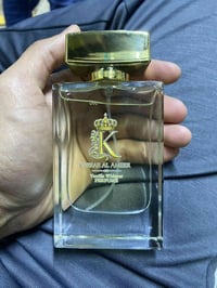 فوحان قوي • نوتات حمضيات • مطبعة الامل