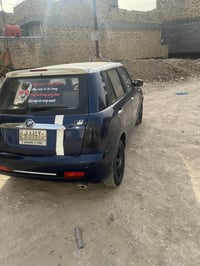 ليفان 320 • باتري جديد • سنوية لغاية ٢٠٢٨